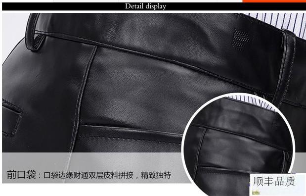 Pantalon cuir homme en vrac pour jeunesse pour hiver - Ref 1494962 Image 24