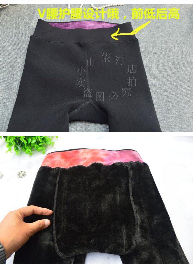 колготки / чулки дна 冬季特厚加厚加绒连裤袜女士保暖一体连体裤袜连脚连袜打底裤踩脚 OTHER
