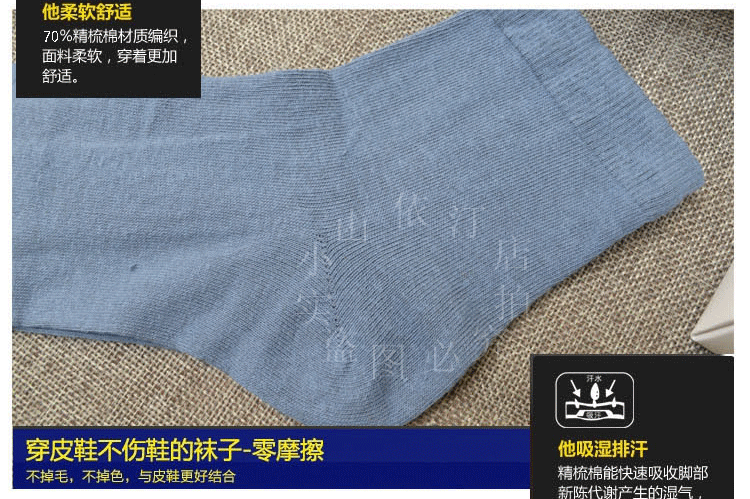 Mùa xuân và mùa hè nam ngắn ống ngắn Vớ nam vớ cotton siêu mỏng cotton thoáng khí khử mùi rắn màu đen vớ kinh doanh - Vớ nam tất hài
