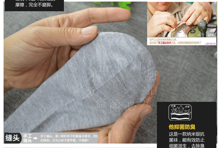 Mùa xuân và mùa hè nam ngắn ống ngắn Vớ nam vớ cotton siêu mỏng cotton thoáng khí khử mùi rắn màu đen vớ kinh doanh - Vớ nam tất hài