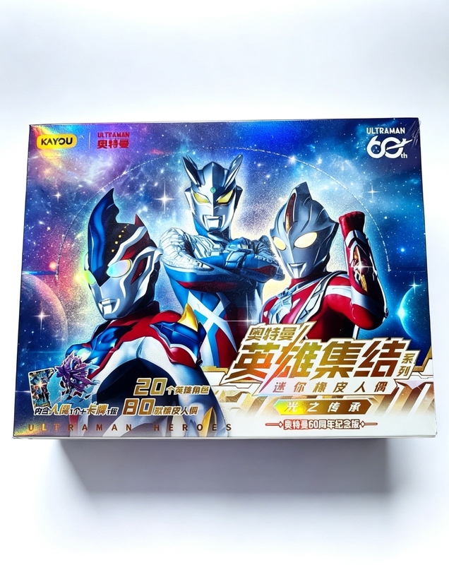 Official Ultraman Mini Rubber Figure Heroes Collection 17Th Edition 60Th Anniversary Special Hidden Galaxy Blind Box Xp Official Ultraman Mini Rubber Figure Heroes Collection 17Th Edition 60Th Anniversary Special Hidden Galaxy Blind Box Xp