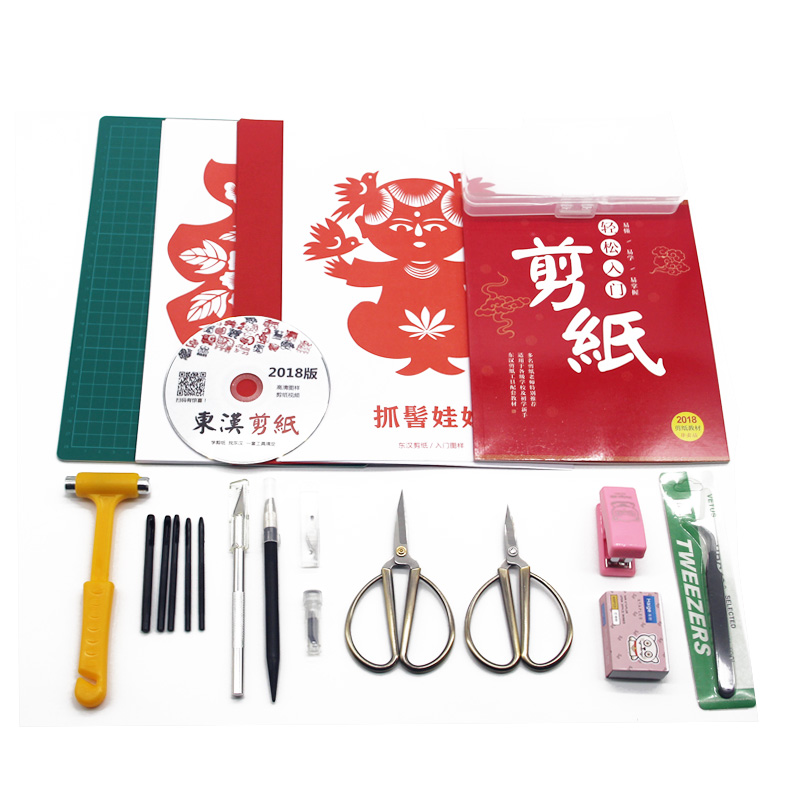 [USD 9.08] Papercut tool set beginner manual knife plate rigid special