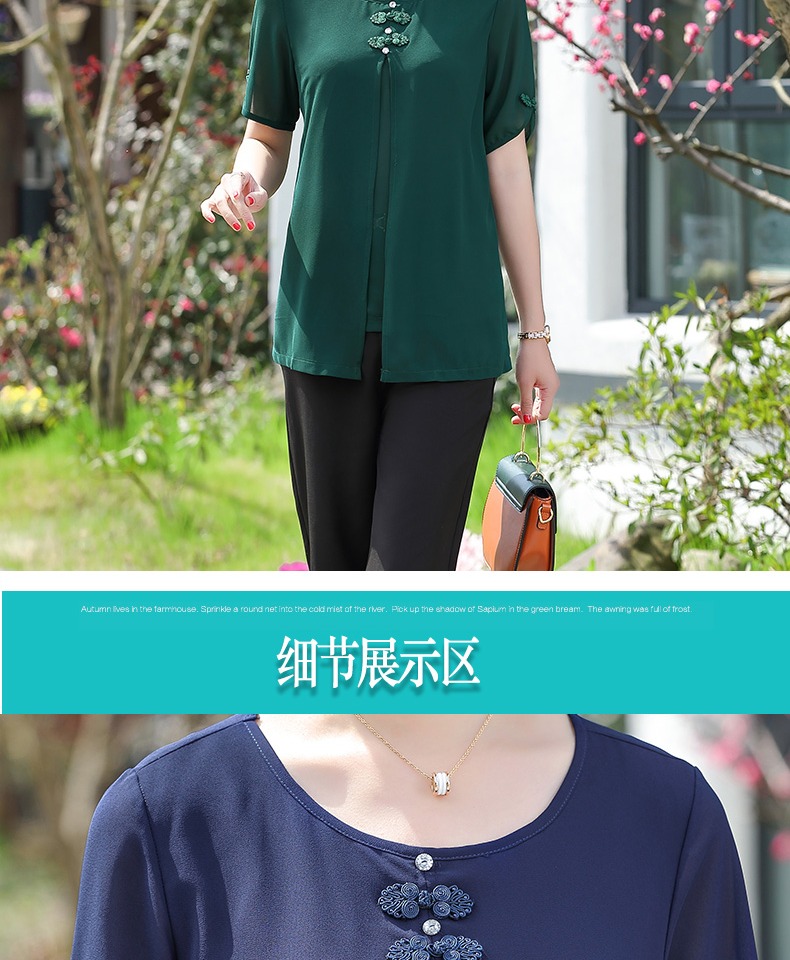 Áo sơ mi mẹ hai dây nữ trung niên hè ngắn tay voan phù hợp với thời trang áo thun size lớn 40-50 tuổi - Quần áo của mẹ đầm dự tiệc tuổi trung niên