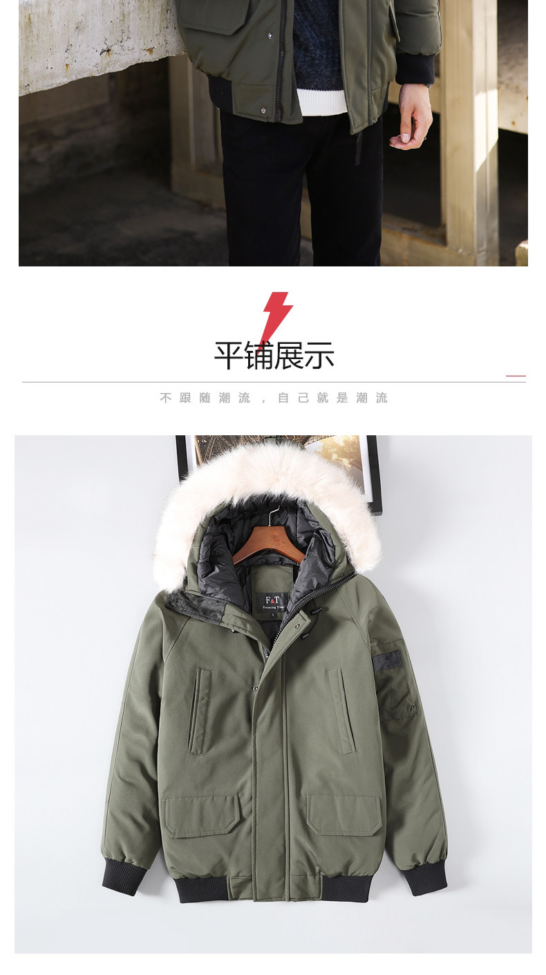 Blouson chaud pour homme KACELSY - Ref 3111961 Image 21