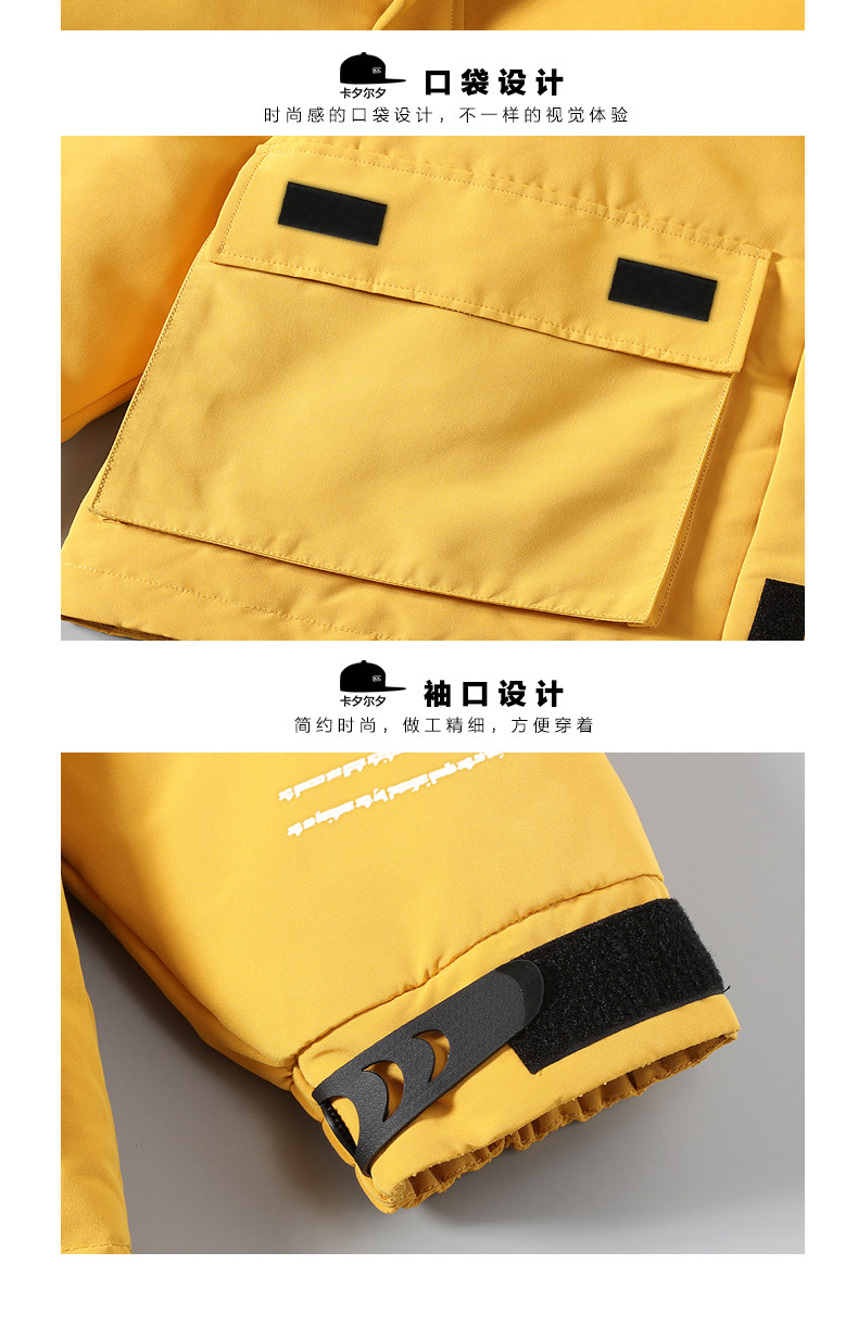 Blouson homme KACELSY en Polyester - Ref 3119671 Image 24