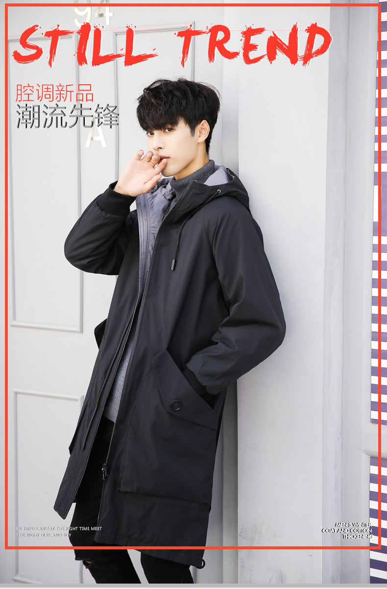 Blouson homme KACELSY manches longues en Polyester - Ref 3119054 Image 7