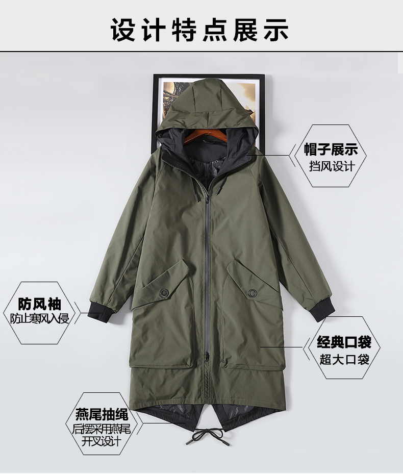 Blouson homme KACELSY manches longues en Polyester - Ref 3119054 Image 8