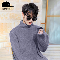 Semi-turtleneck sweater mens Korean version of loose lazy mediocre style Japanese personality trend couple bottoming sweater jacket men