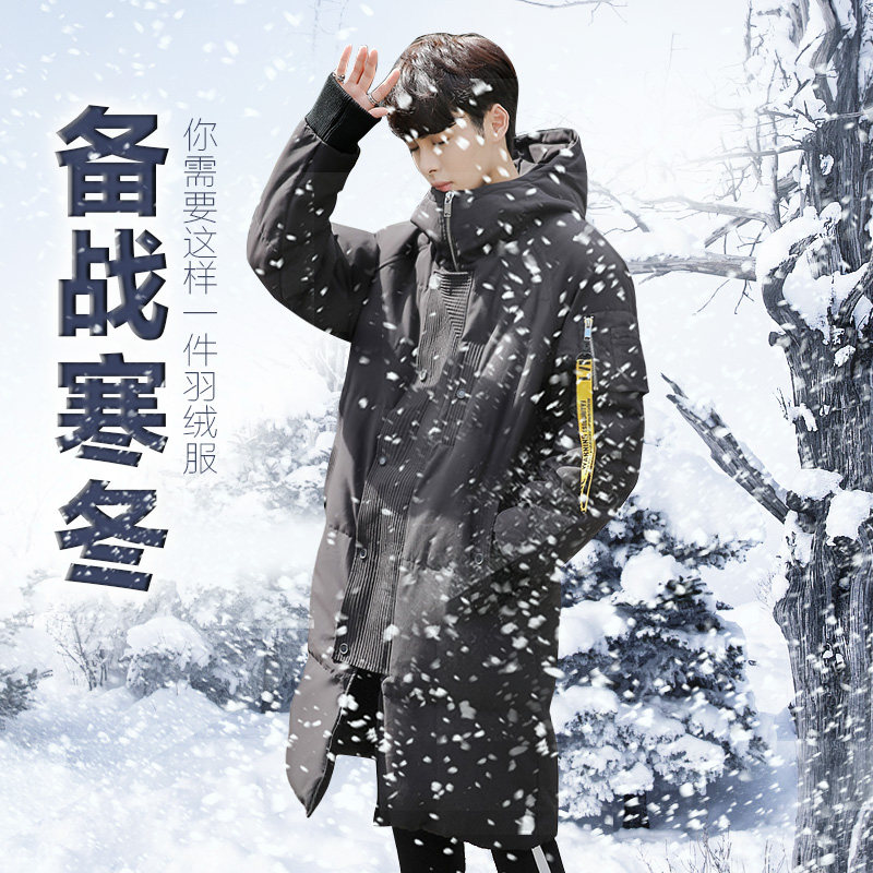 Blouson homme KACELSY en Polyester - Ref 3119650 Image 7