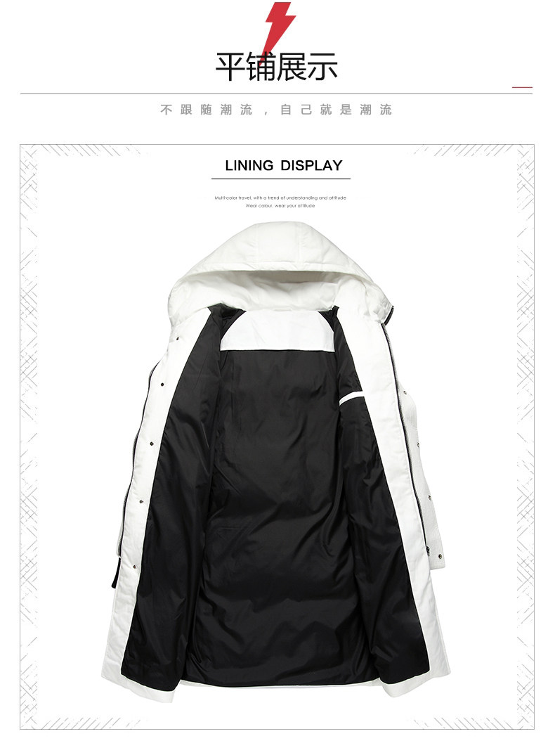 Blouson homme KACELSY en Polyester - Ref 3119650 Image 29