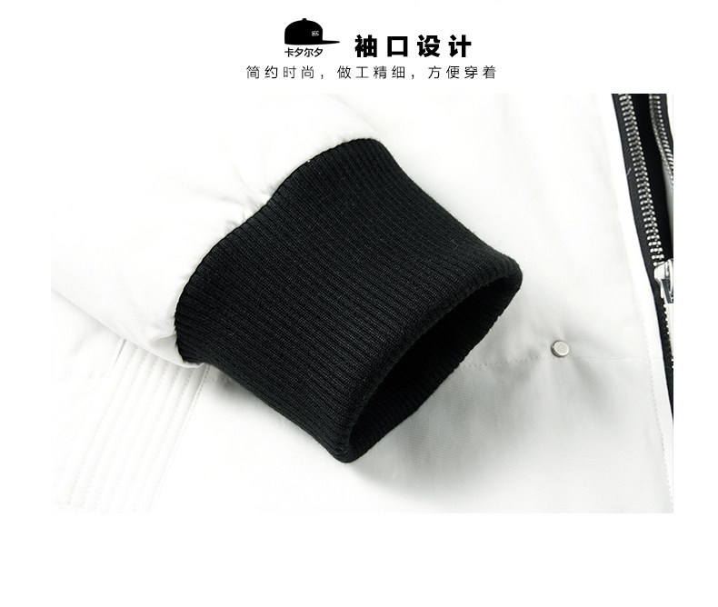 Blouson homme KACELSY en Polyester - Ref 3119650 Image 33