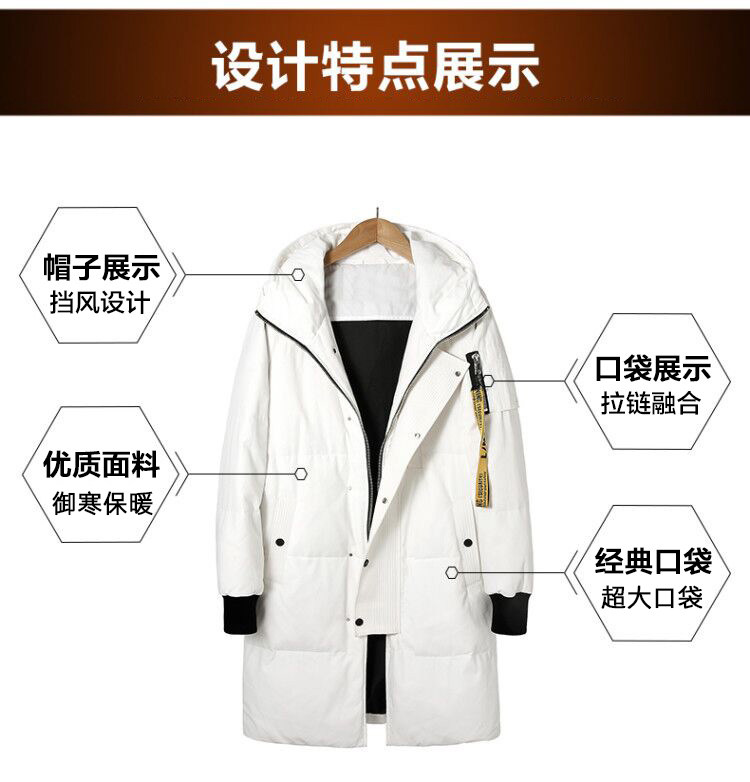 Blouson homme KACELSY en Polyester - Ref 3119650 Image 8