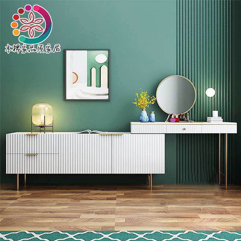 Light luxury dressing table storage cabinet integrated combination modern minimalist bedroom TV cabinet multi-functional dressing table dressing table