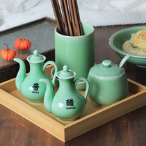 Longquan celadon sauce vinegar pot ceramic seasoning bottle oil bottle small seasoning jar noodle shop restaurant soy sauce pot chili noodle jar