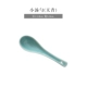 Маленькая Sketch Spoon (битва)