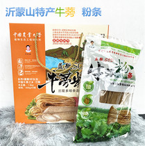 Doha burdock vermicelli burdock saucer hot pot vermicelli health food Shandong local specialty large capacity