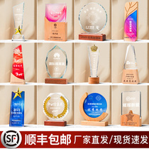 Crystal Trophy Customised Solid Wood Creative Children