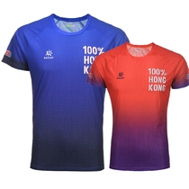 KAILAS kailstone outdoor quick-drying T-shirt HK100 commemorative round neck mens and womens ultra-light sports running shirt cool