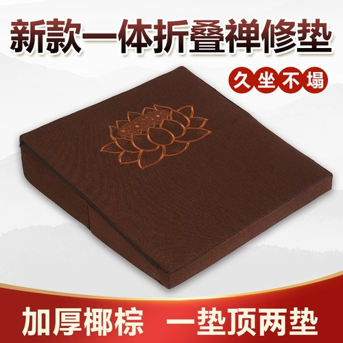 Подушка для домашнего использования, увеличенная толщина