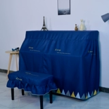 Yamaha, современная и минималистичная корейская пылезащитная ткань, пианино, в американском стиле