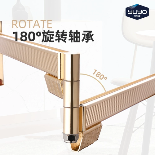 Складная балкона складная сушильная стойка Комната Внутренняя стена -невидимое окно.