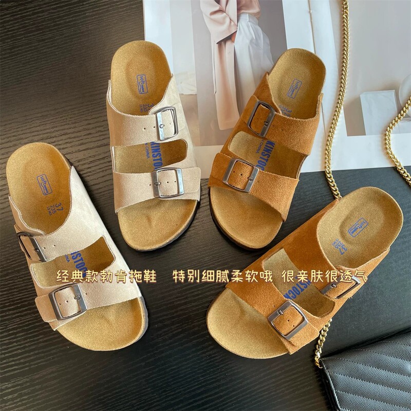 Long-Awaited Old Money Style Birkenstock-Style Leather Cork Slippers for Women, Versatile Genuine Leather Thick-Soled Summer Sandals