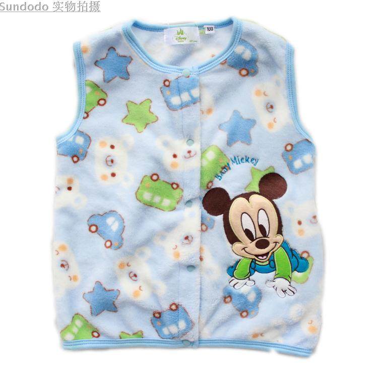 Gilet enfant en corail - Ref 2069663 Image 10