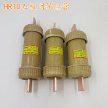 HRT0 Fuse tube 100A 200A 300A 400A 500A 600A Slab gate fuse copper thickening