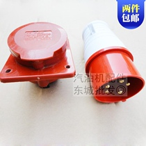 6 5kw gasoline and diesel generator 380V three-phase five-hole European large plug socket 188F 190F plug
