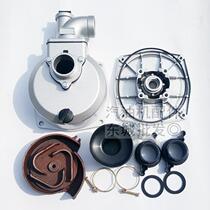 2 inch 3 inch 4 inch aluminum water pump assembly Pump Accessories 168 170F 177 188F gasoline engine water pump