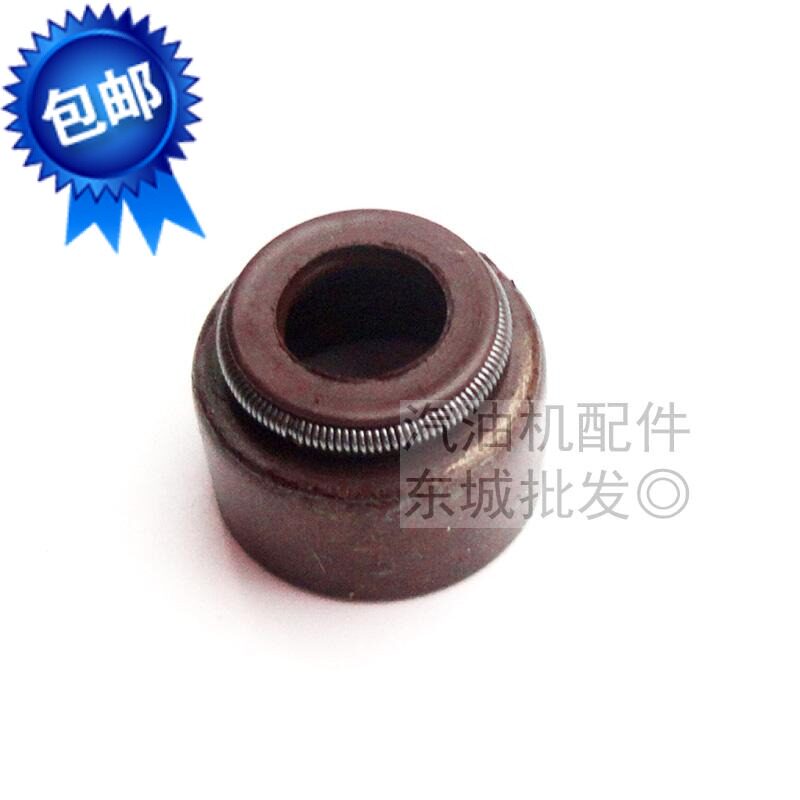 Petrol generator accessories MZ360 EF6600 5kw 5kw oil seal 185F twisted mill valve oil seal