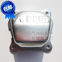 Gasoline generator parts 168 170F cylinder head cover cylinder head cover engine GX160 valve cover