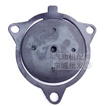 Gasoline engine water pump accessories water baffle 3 inch door self-priming pump accessories 170F water inlet valve check valve