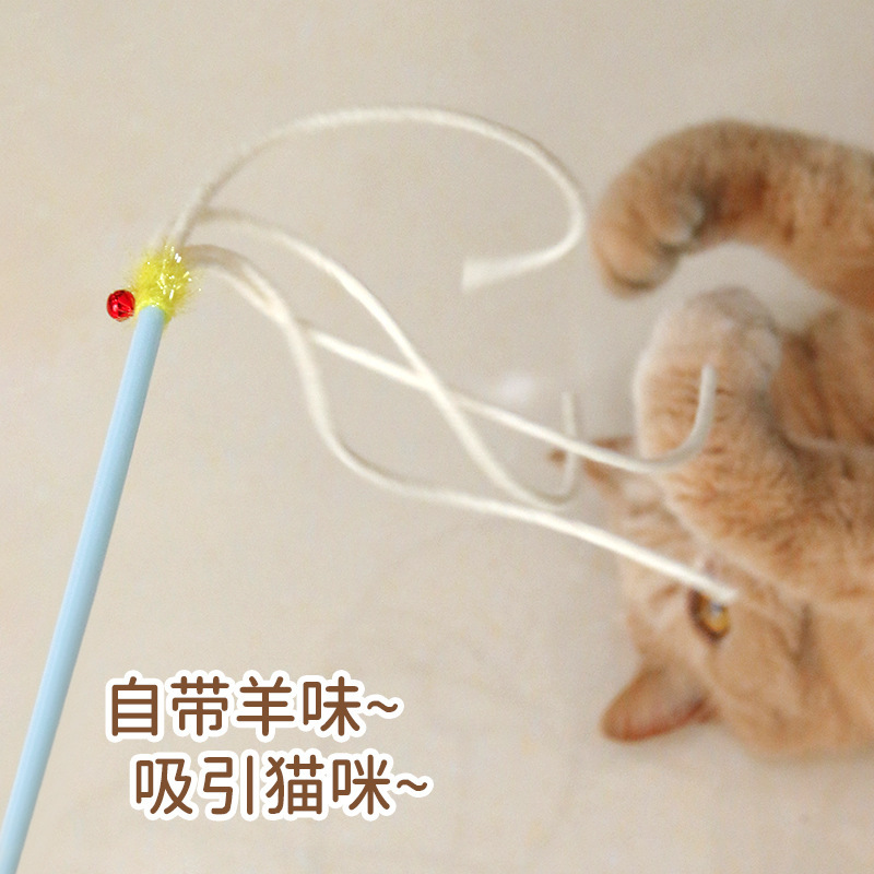 Natural Wool Cat Teaser Wand Rope Cat Enrichment Self-Entertainment Toy Boredom Relief Chew-Resistant Interactive Play Cat Toy