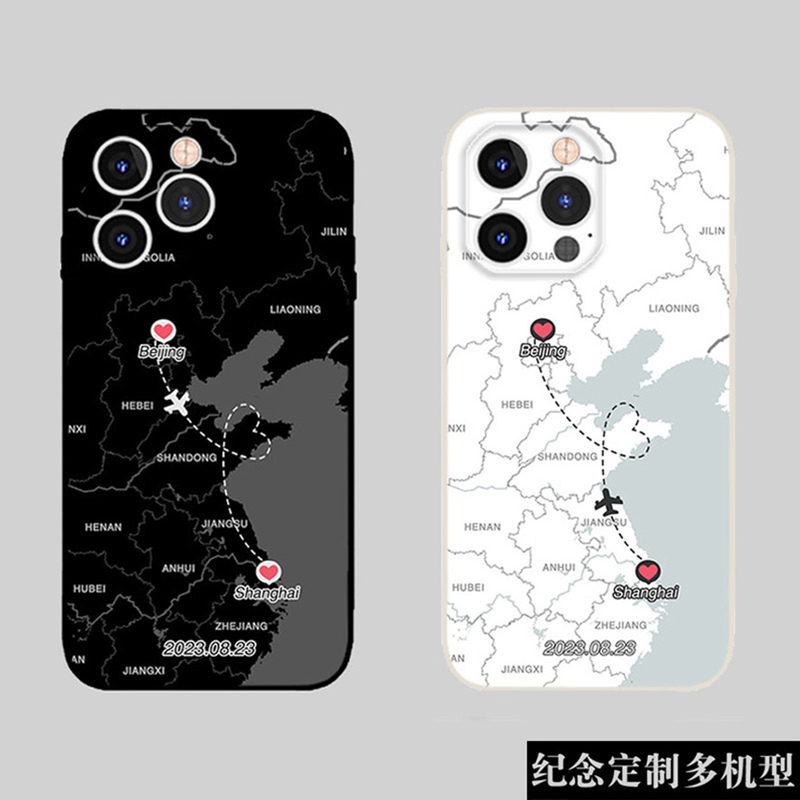 World City Long-Distance Relationship Phone Case Suitable for Various Android Models, Couple Map, Creative Commemorative Exotic Silicone Soft Case for Men and Women World City Long-Distance Relationship Phone Case Suitable for Various Android Models, Couple Map, Creative Commemorative Exotic Silicone Soft Case for Men and Women