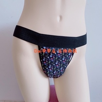DM805 Super leak-proof fabric sanitary belt menstrual belt mens and womens universal widening and thickened extra T pants