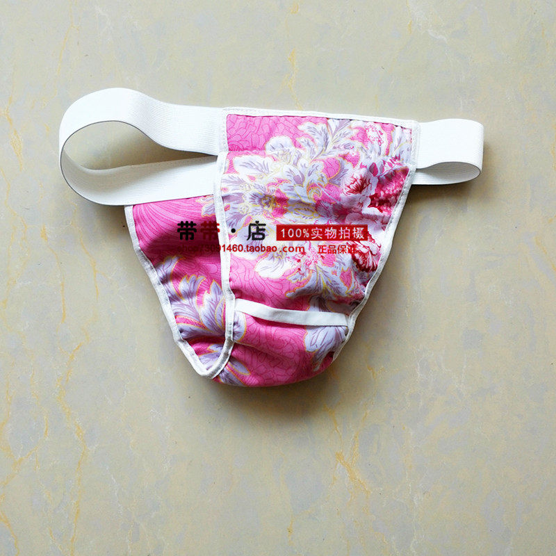 Belt shop DM807 widened and enlarged pure cotton soft quilted sanitary belt menstrual belt sanitary underwear (male