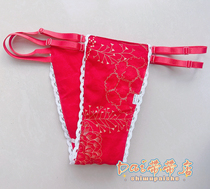 DM833 Bright and gorgeous red sanitary belt pure cotton soft menstrual belt menstrual belt double belt sanitary underwear