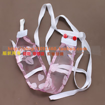 DM843 transparent mesh summer health belt menstrual belt menstrual pants menstrual pants (for men and women)