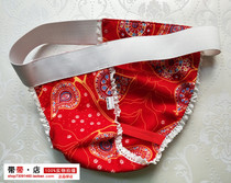 DM858 Red Demon Ji series sanitary belt cotton menstrual belt health pants for men and women