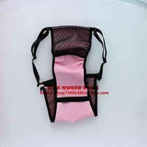 Belt shop DM824b pure rubber mesh yarn leak-proof sanitary belt menstrual pants menstrual pants for men and women