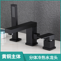 Full copper cylinder-edge type bathtub tap split three sets of sitting type three holes cold and hot shower shower swivel tap