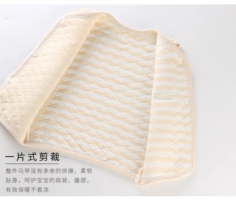 Áo vest bé gái mùa thu và mùa đông ấm áp cho bé Áo vest mùa xuân và mùa thu cotton dày cho bé áo gile nỉ cho bé trai bé gái