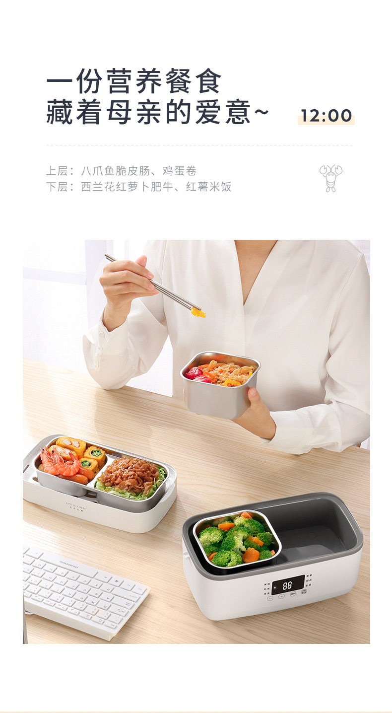 F36 Multifunctional Lunch Box-790_14.jpg