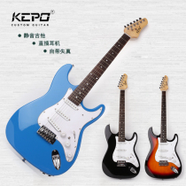 Kunpeng effects portable travel multi-function mute single double electric guitar guitar suit beginner