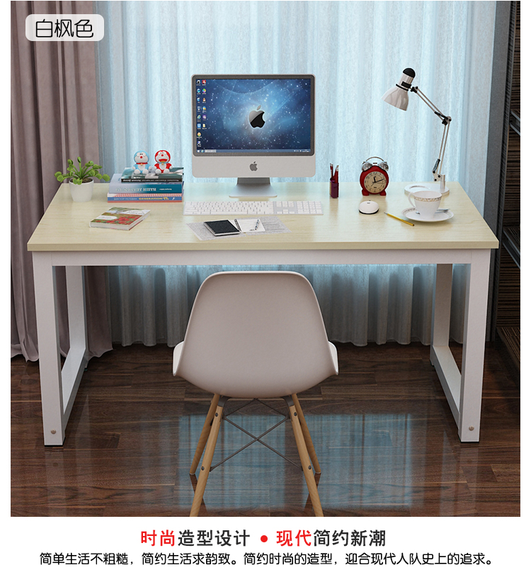 Bình thường một trạm máy trong nhà đơn giản hình chữ nhật thương mại mini đào tạo bàn máy tính kế toán đơn giản - Bàn mẫu bàn học sinh đẹp