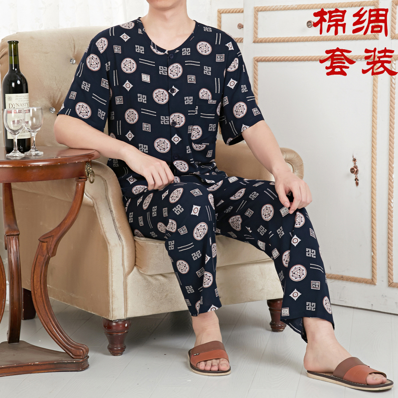 Middle-aged men Dad Grandpa cotton-padded summer cardigan Short-sleeved cotton silk rayon suit Home clothes pajamas