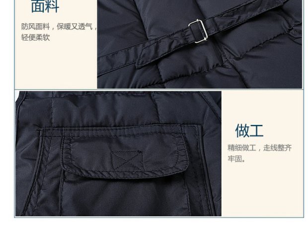 Áo vest nam mùa đông ấm áp cho cha trung niên mặc cộng với nhung dày mùa đông áo vest vest vest cỡ lớn áo ba lỗ tập gym nam