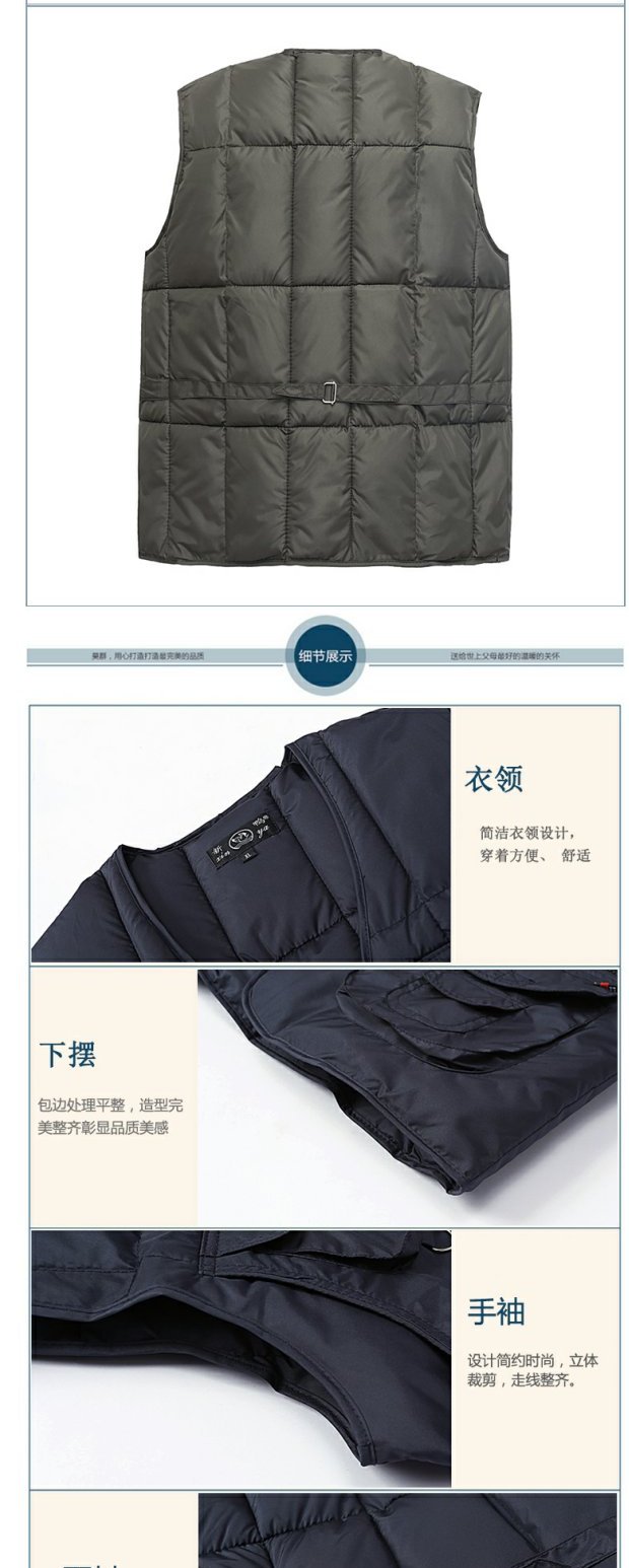Áo vest nam mùa đông ấm áp cho cha trung niên mặc cộng với nhung dày mùa đông áo vest vest vest cỡ lớn áo ba lỗ tập gym nam