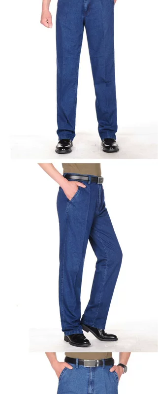 Quần nam nam trung niên 2017, bố, trung niên, cotton, quần jean, quần dài, mùa xuân và mùa thu - Quần jean thời trang nam cao cấp